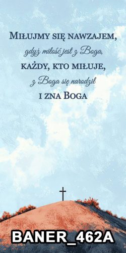 baner 462a-100-x-200
